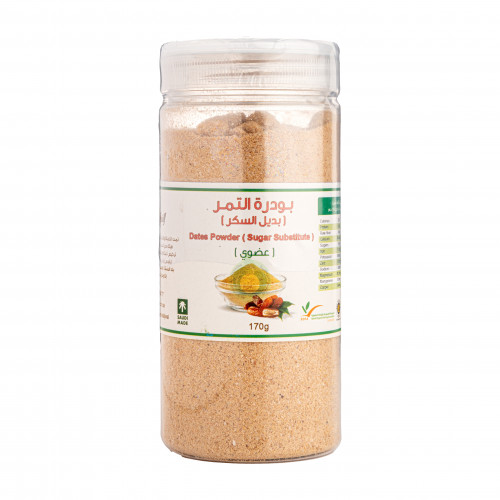 بودرة التمر عضوي 170جم النحل الجوال
