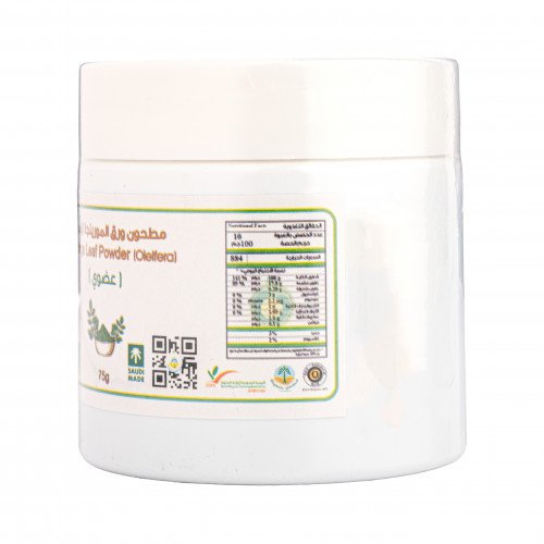 مورينجا مطحون عضوي 75جم النحل الجوال 