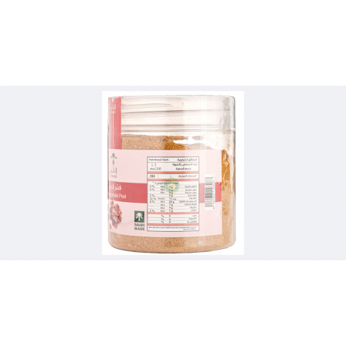 قشر الرمان 130جم اذخر النحل الجوال 