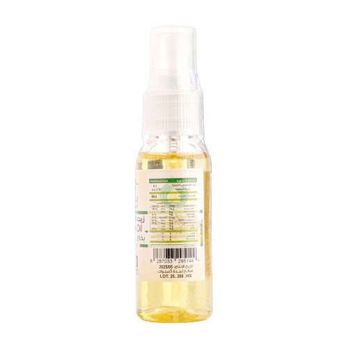 زيت الشذاب 30مل بخاخ النحل الجوال