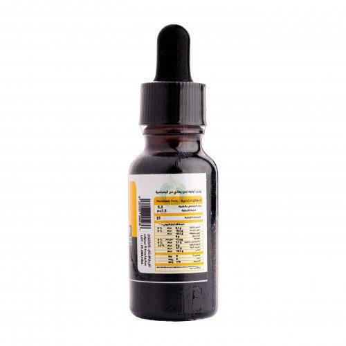 بروبليس سائل بالعسل 20مل قطاره النحل الجوال 