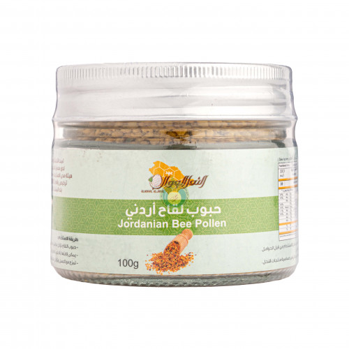 حبوب لقاح اردني 100جم النحل الجوال