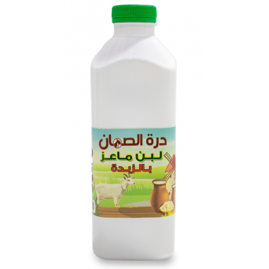 لبن ماعز درة الصمان 1لتر  طبيعي 100% 