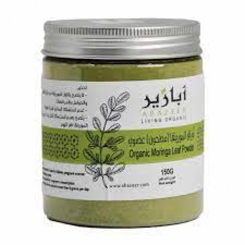 مورينجا مطحون عضوي 100جم ابازير مورينجا مطحون عضوي 100جم ابازير