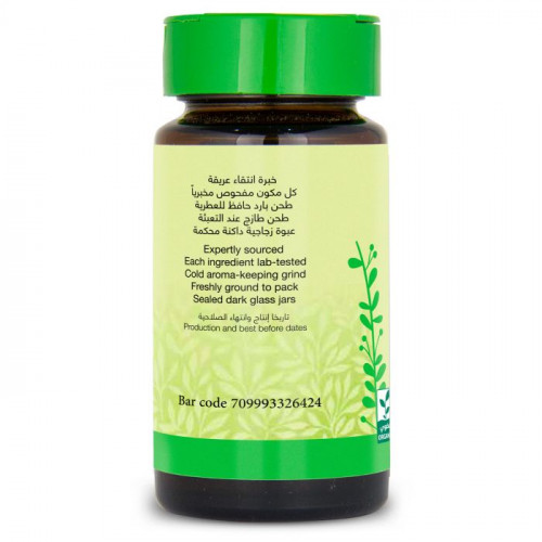 اكليل الجبل ارض الطبيعة 25 جم