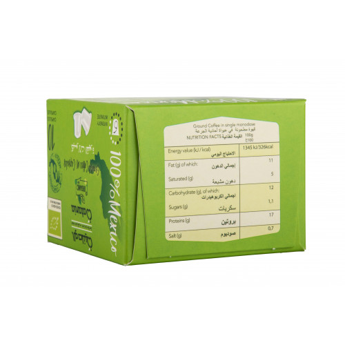 كبسولات القهوة المكسيكي العضوية 10 كبسولات الوطنية كبسولات القهوة المكسيكي العضوية 10 كبسولات الوطنية