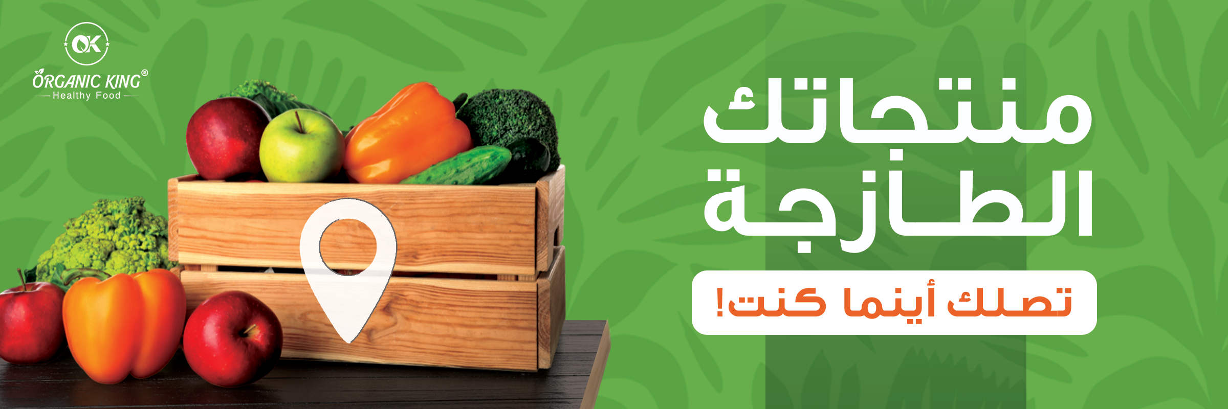 Healthy Food Store: Why Organic King Is Your Trusted Destination