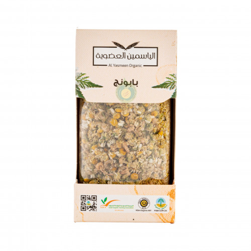 بابونج مزرعة الياسمين العضوية 