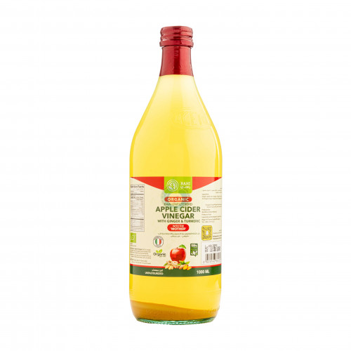 راهي خل التفاح العضوي مع الزنجبيل و الكركم 1لتر