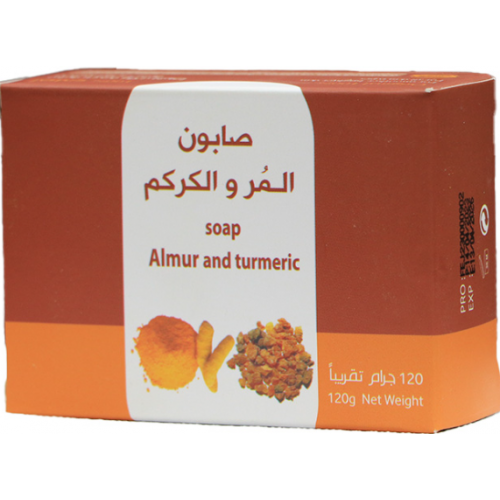 صابون المر والكركم 120 جم 