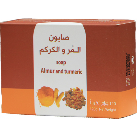 صابون المر والكركم 120 جم 