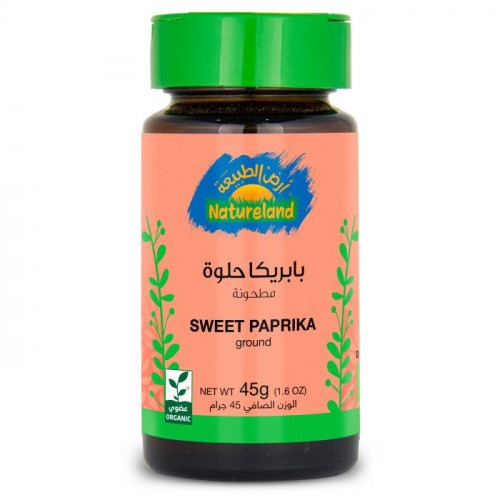 بابريكا حلوة 45جم عضوي ارض الطبيعة