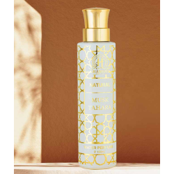 عطر مسك الطهارة الطبيعي , 100 مل