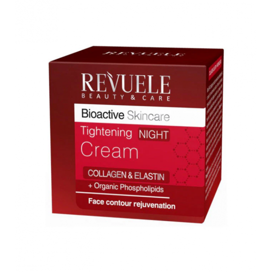 كريم ليلي لشد الوجه كريم ليلي لشد الوجه