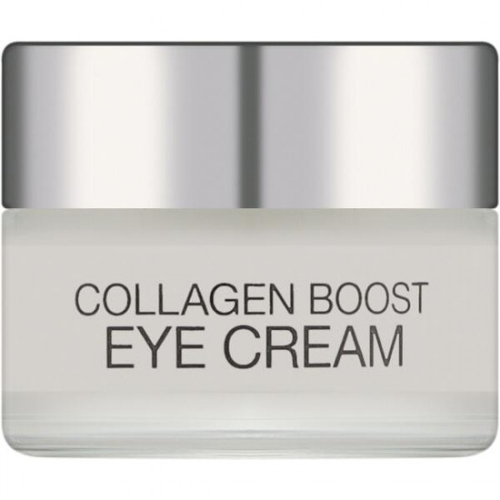 كريم العيون بالكولاجين لتخفيف الخطوط و الانتفاخ 