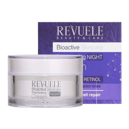 كريم ليلي بالريتينول بتخفيف التصبغات و الخطوط 