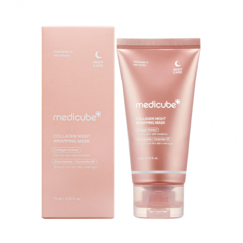 ماسك النوم بالكولاجين