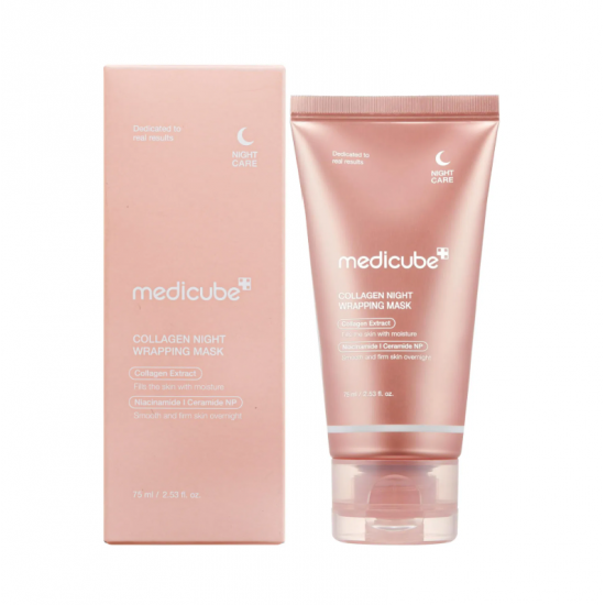 ماسك النوم بالكولاجين