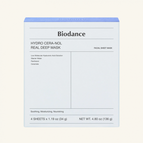 ماسك بايودينس الهايلورنك اسد للترطيب العميق