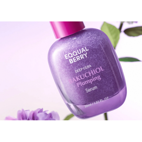 سيرم اكوال بيري بديل الريتينول 