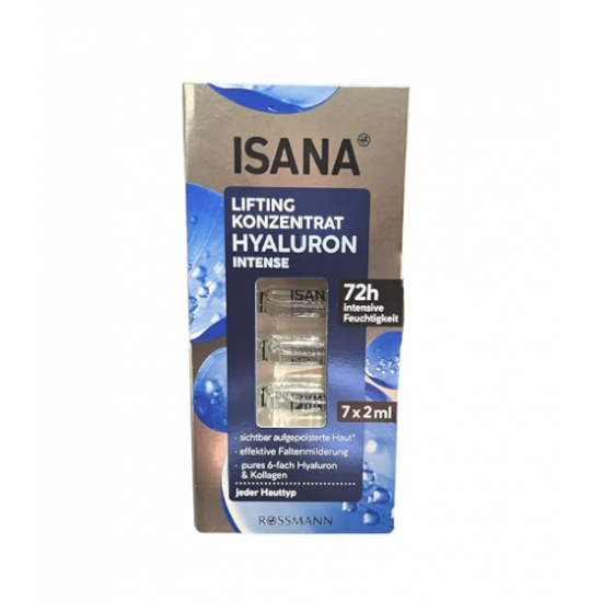 امبولات الهايلورورك اسد للنظارة