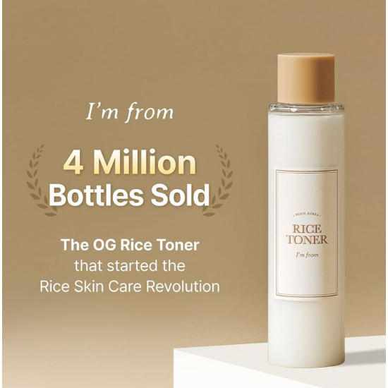 تونر الارز الكوري تونر الارز الكوري