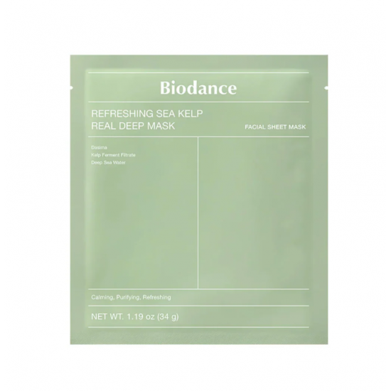 ماسك بايودينس بماء البحر لترطيب و تبريد الوجه ماسك بايودينس بماء البحر لترطيب و تبريد الوجه