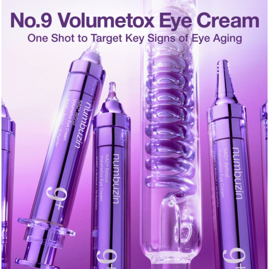 كريم العين الثوري بالريتنول