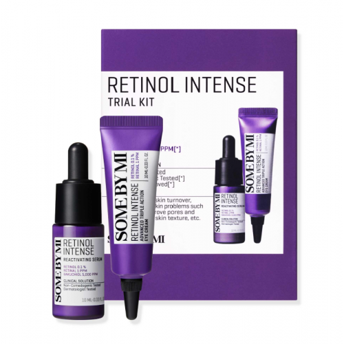 طقم الريتينول طقم الريتينول