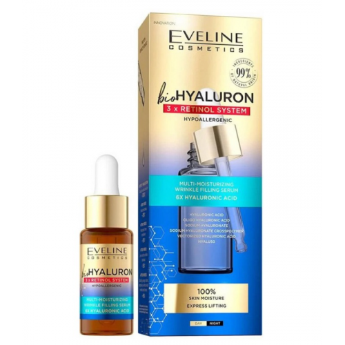 سيرم ريتينول مع هايولورونك اسد سيرم ريتينول مع هايولورونك اسد