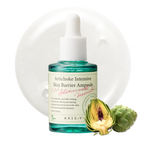 سيرم مركز بخلاصة الارض الشوكي سيرم مركز بخلاصة الارض الشوكي