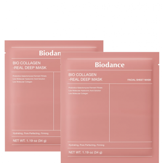 ماسك الكولاجين للترطيب العميق ماسك الكولاجين للترطيب العميق