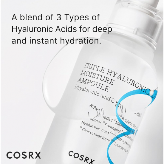 سيرم هايلورونك اسد للنظارة