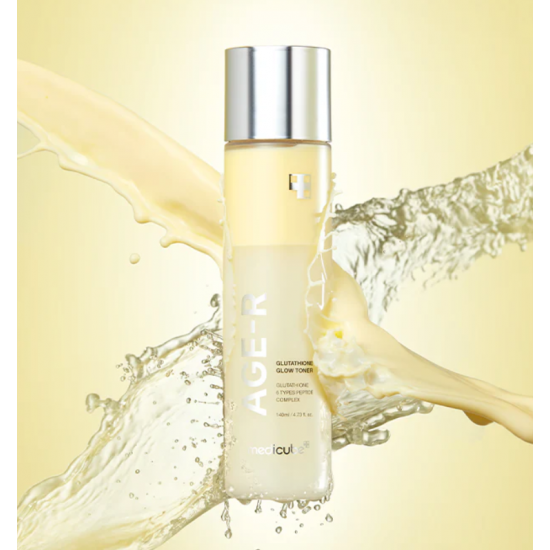 تونر الجلوتاثيون للنظارة تونر الجلوتاثيون للنظارة