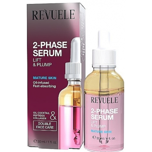 سيرم النظارة و الشد مع الزيت