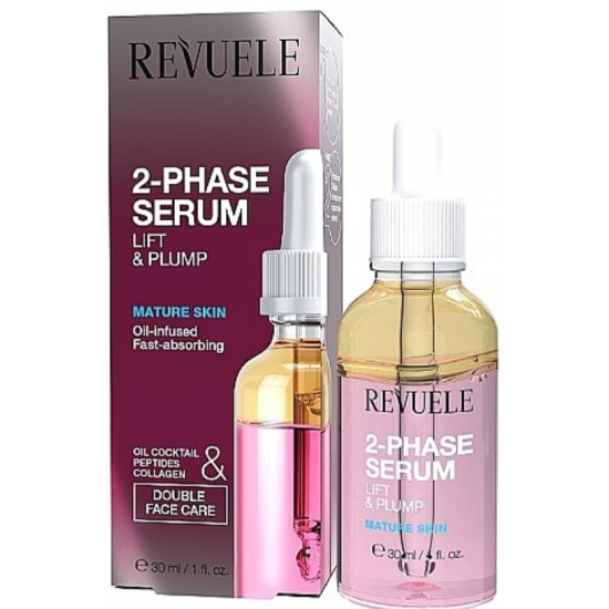 سيرم النظارة و الشد مع الزيت