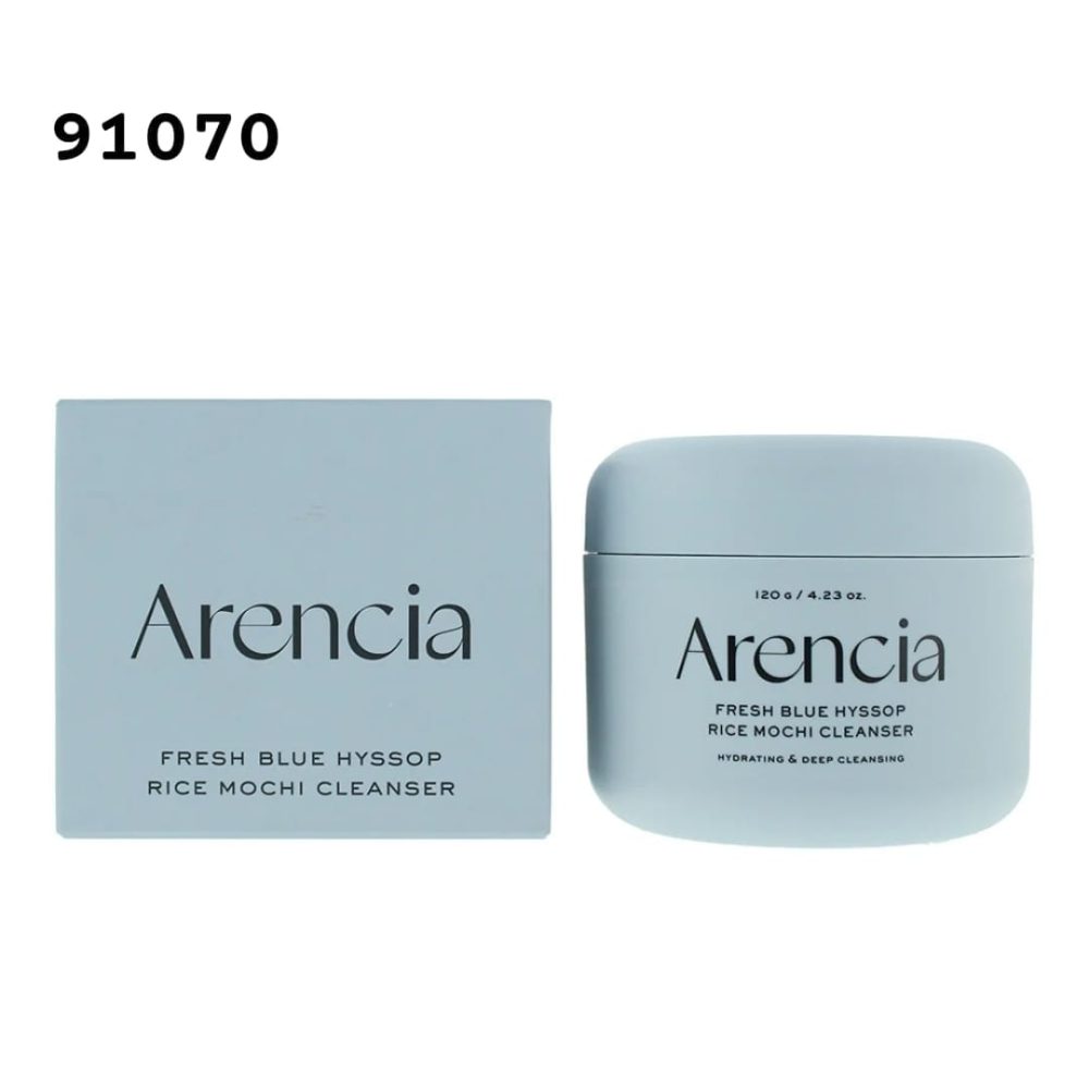 كريم مزيل المكياج من Arnecia