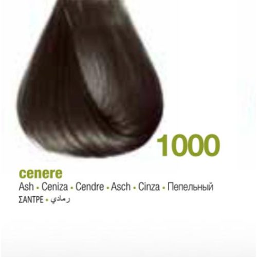 صبغه خاليه من الامونيا مصحح رمادي 1000