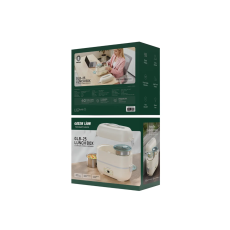 صندوق غداء Green Lion GLB-25 بسعة 2 لتر، 4 حاويات × 500 مل، كريم