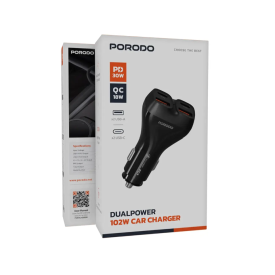 شاحن سيارة بورودو دوال باور 102 واط - أسود