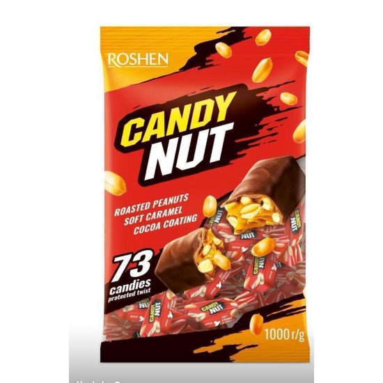 شوكلت محشي فول سوداني كراميل 