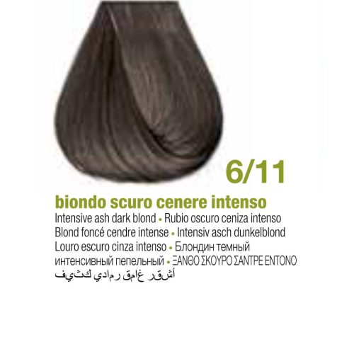 علبه صبغه 6/11 اشقر غامق رمادي كثيف