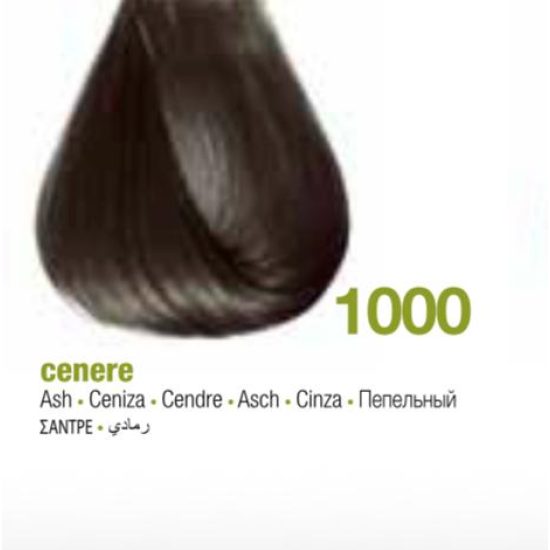 علبه مصحح رمادي 1000