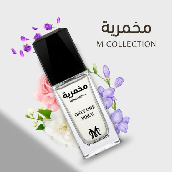 Body and hair perfume (only one piece) Body and hair perfume (only one piece)