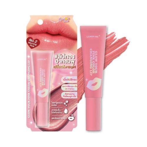 Color changing lip gloss number 02 Color changing lip gloss number 02