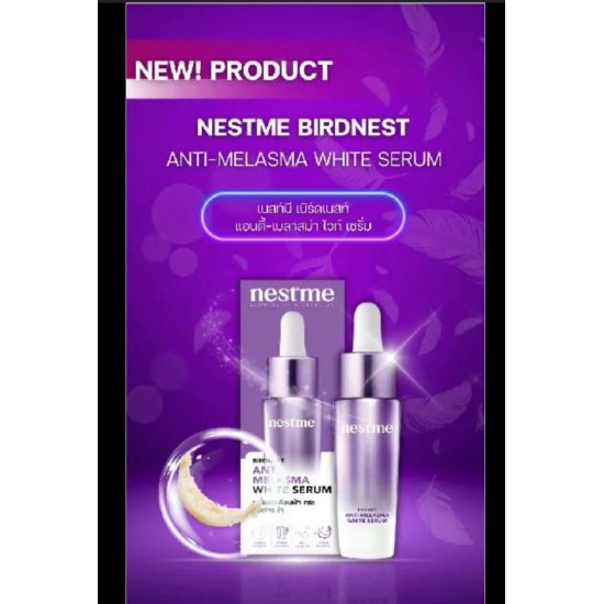 Anti melasma white serum Anti melasma white serum