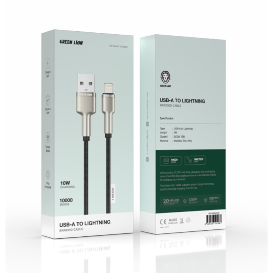 كيبل USB TO IPHONE كيبل USB TO IPHONE
