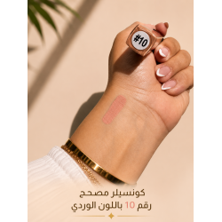 concealer Number 10 peach corrective