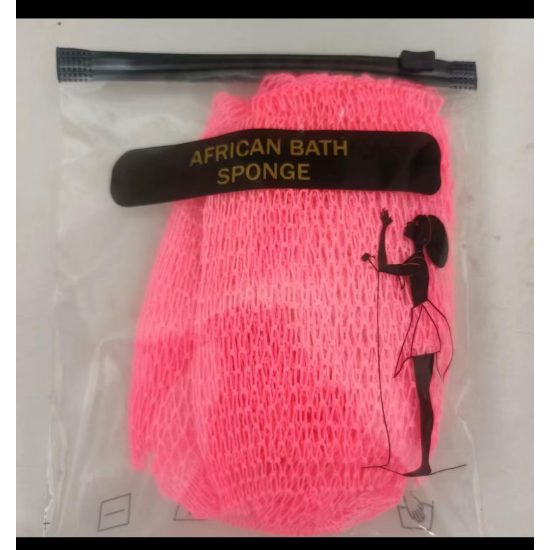 african loofah african loofah