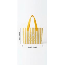 Pestanasshop shopping bag